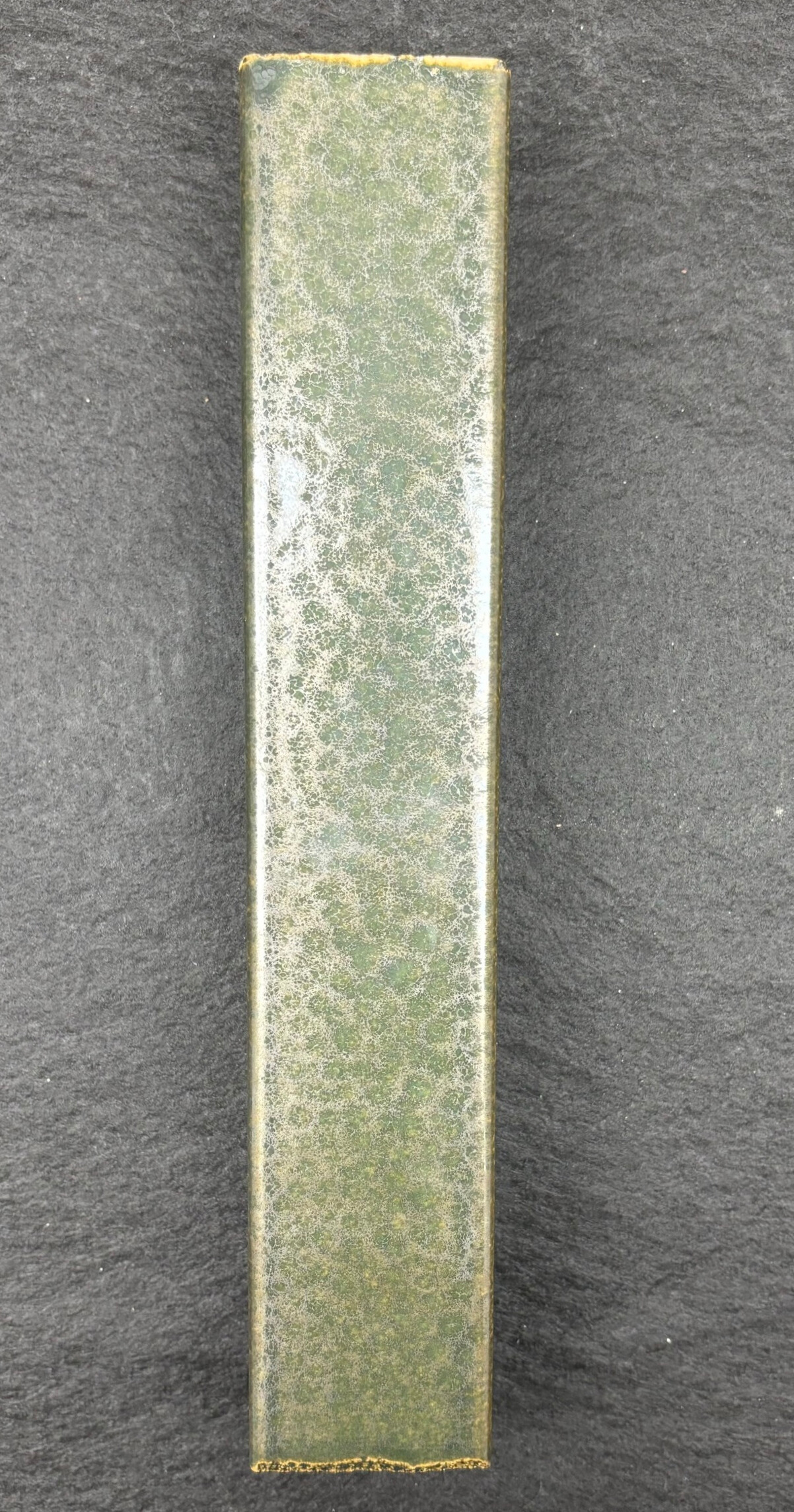 TO_Science Hub_Металлический Рептилия Tonality формованное изделие Металлический Рептилия.